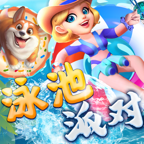 乐竞官网入口