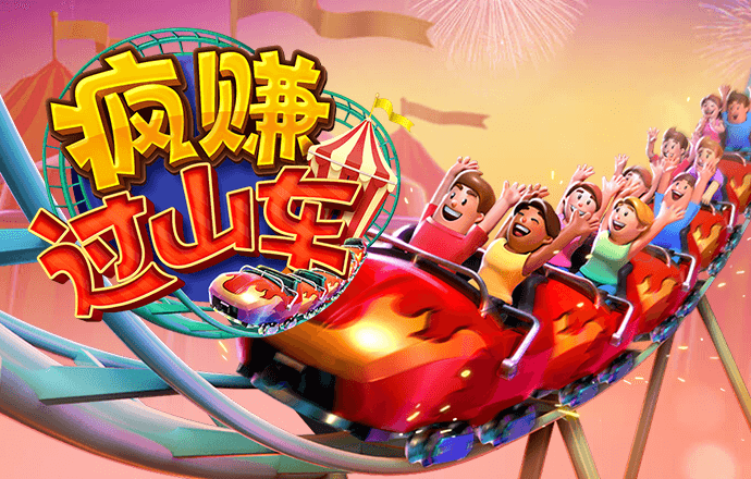8868体育官网登录