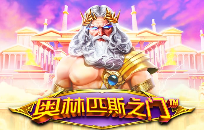 ayx体育网页版在线登录在线