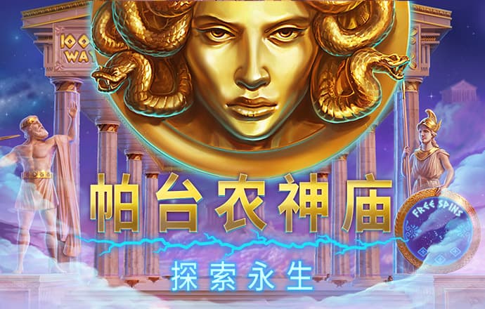 冠盈体育官网